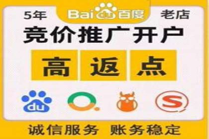 信息流代运营案例：打造爆款产品